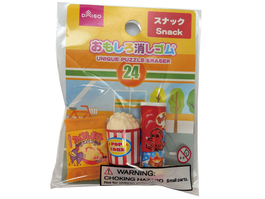 ERASER Snack