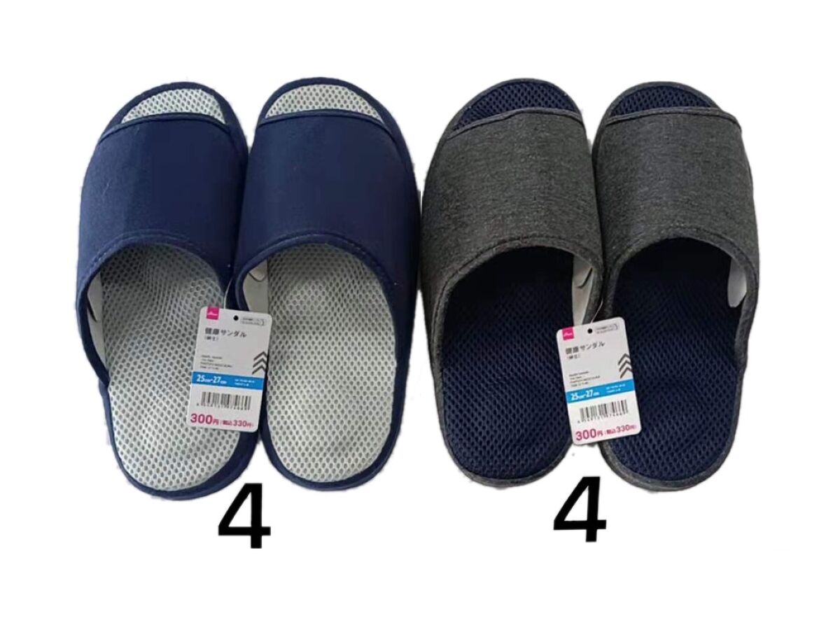 Daiso Health Sandals -For Men- FrontPackage