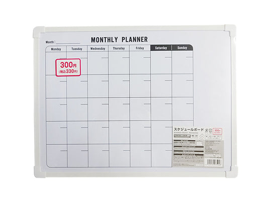 Daiso Schedule Board -Horizontal - With String- FrontPackage