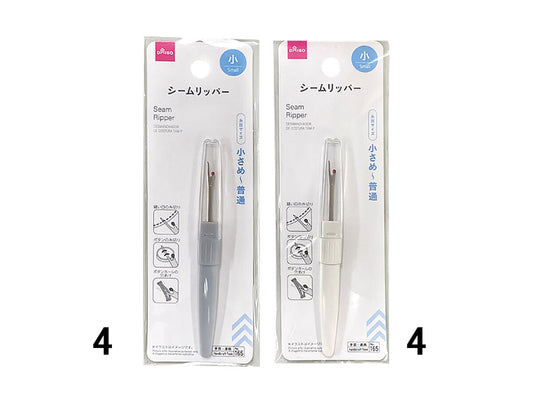 Daiso Seam Ripper -Small- FrontPackage