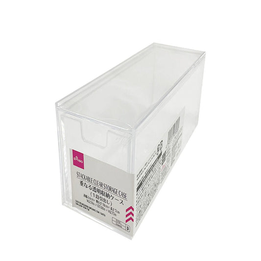 Daiso Stackable Clear Storage Case -1 Drawer- FrontPackage