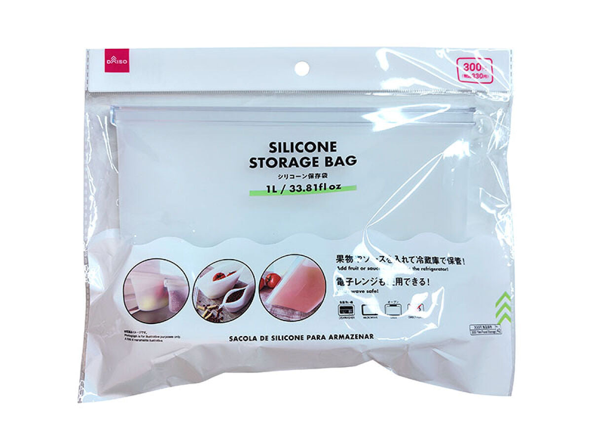 Silicone Storage Bag