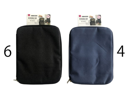 Daiso Bag Organizer - 8 Pockets - Reversible- FrontPackage