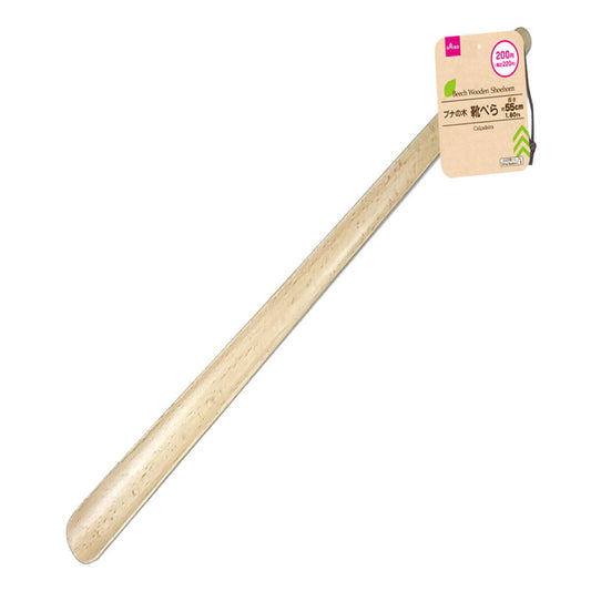 Daiso Beech Wood Shoehorn FrontPackage