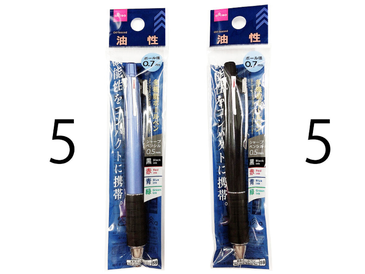 Daiso Multi-Function Ballpoint Pen FrontPackage