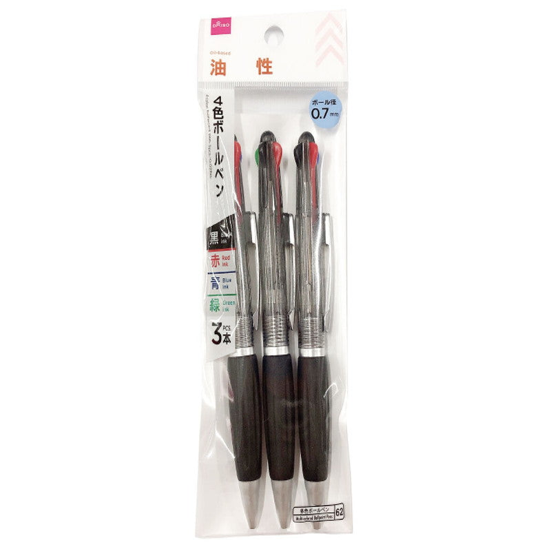Daiso 4-color Ballpoint Pen - 3 pcs.- FrontPackage