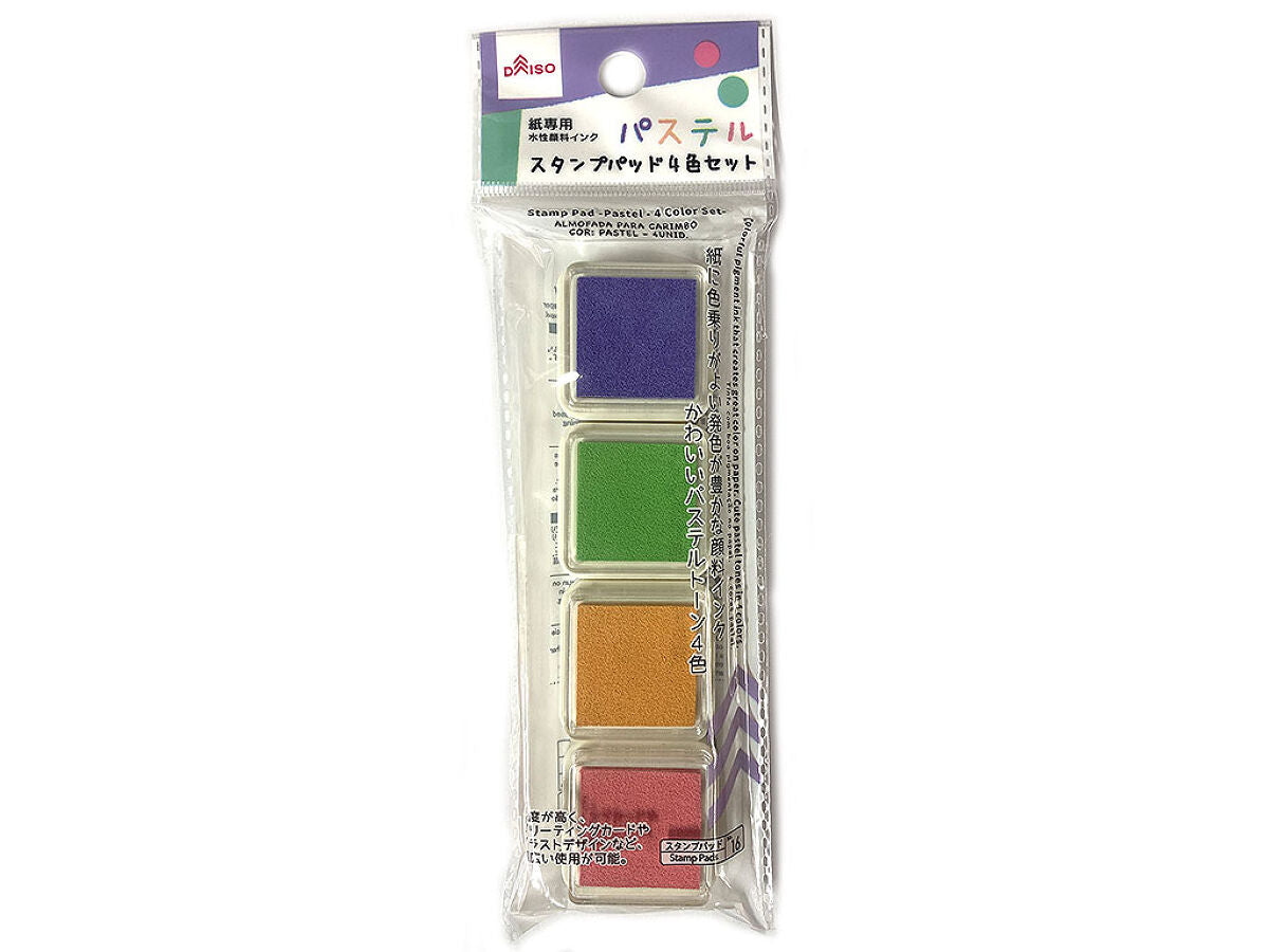 Daiso Stamp Pad -Pastel - 4 Color Set- FrontPackage