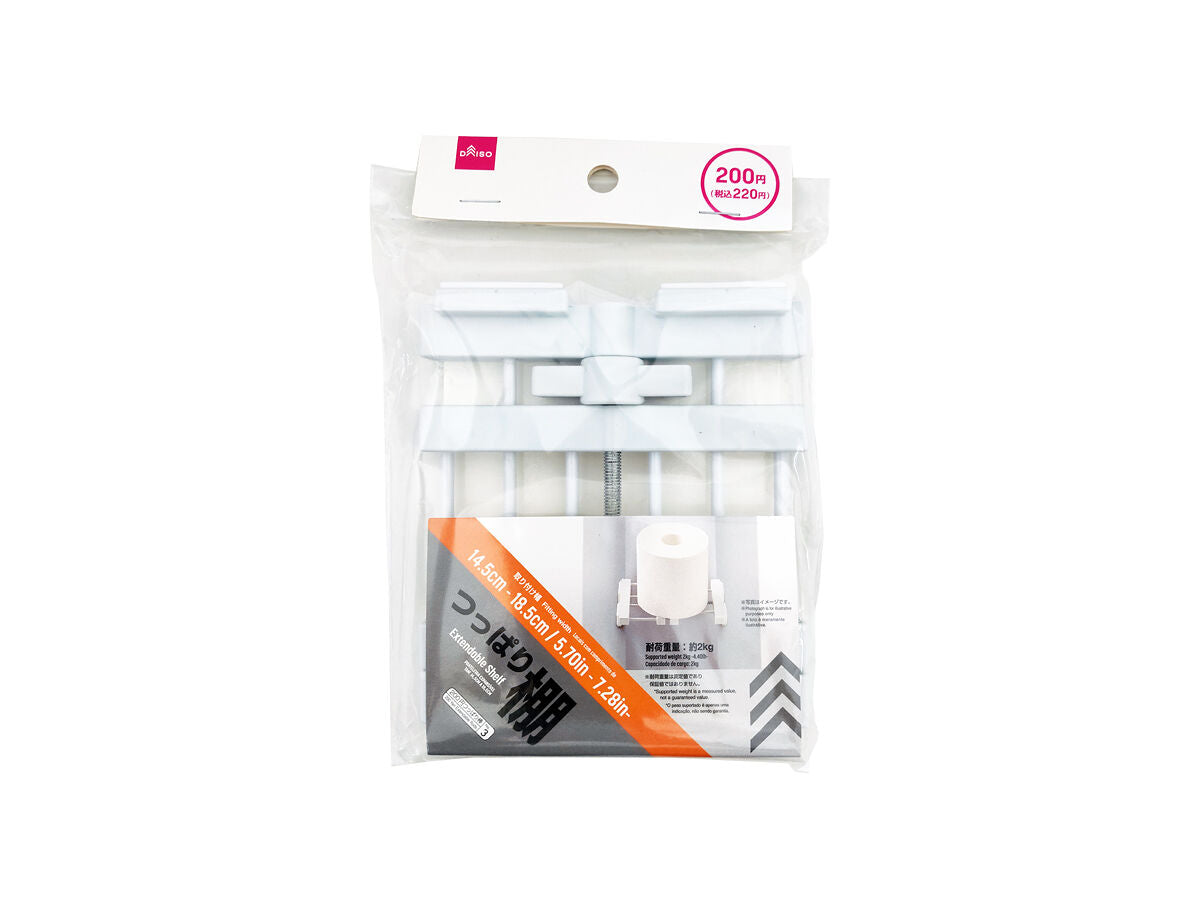 Daiso Extendable Shelf FrontPackage