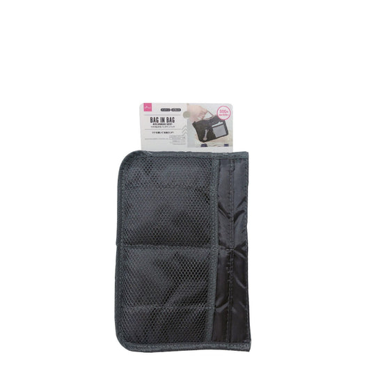 Daiso Bag Organizer -11 Pockets -With Expandable Gusset- FrontPackage