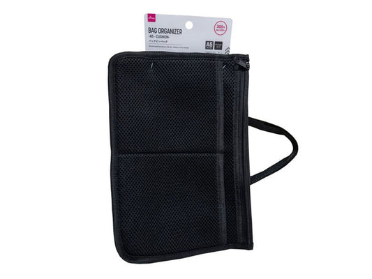 Daiso Bag Organizer -A5 - Cushion- FrontPackage