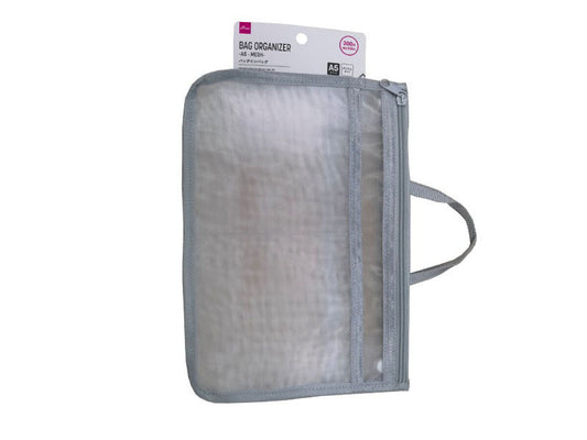 Daiso Bag Organizer -A5 - Mesh- FrontPackage