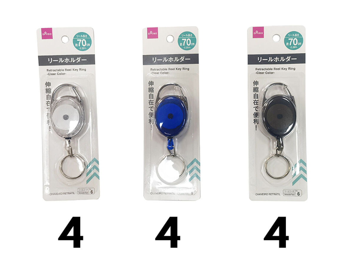 Daiso Retractable Reel Key Ring -Clear Color- FrontPackage