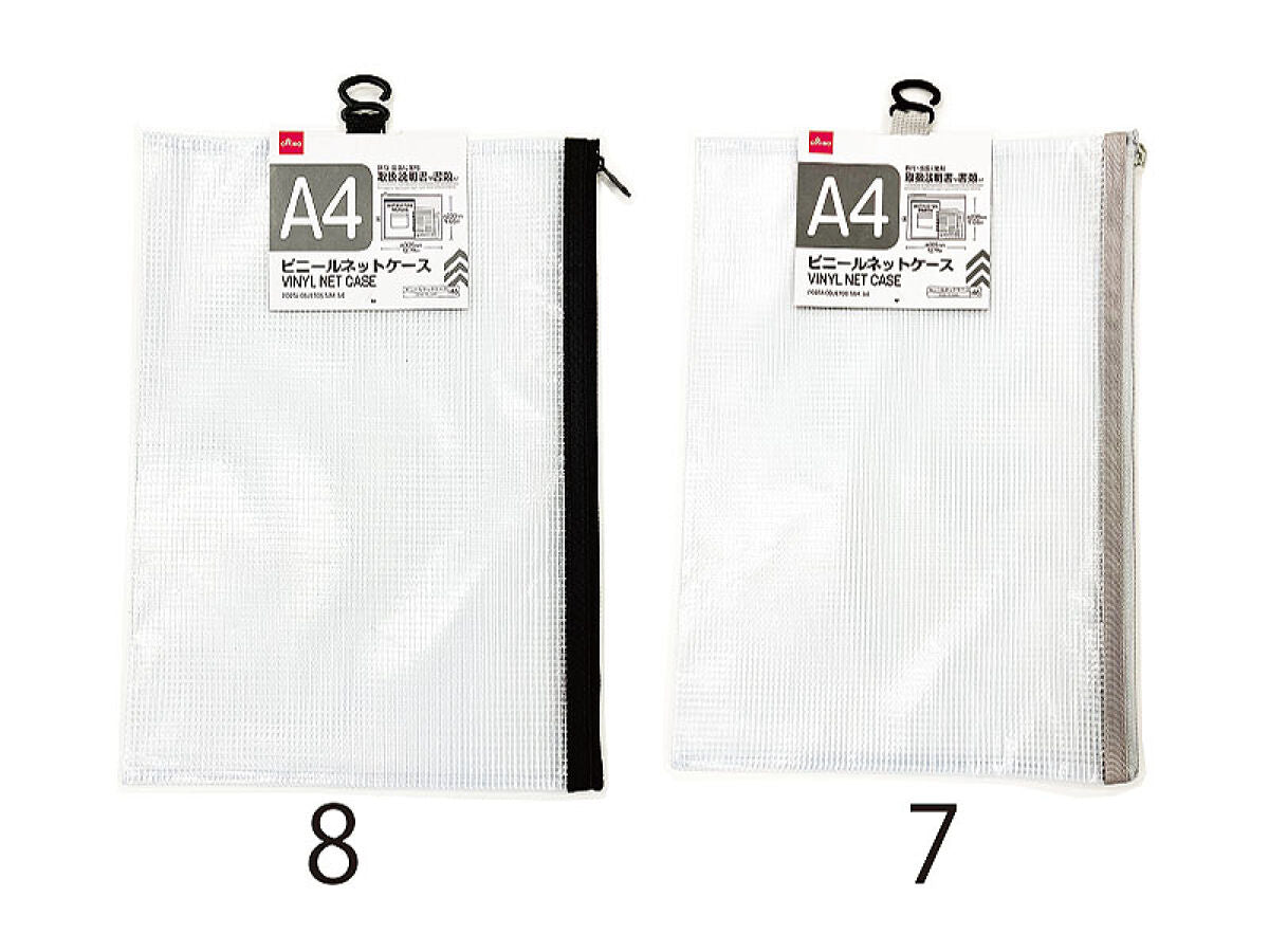 Daiso Vinyl net case A4 FrontPackage
