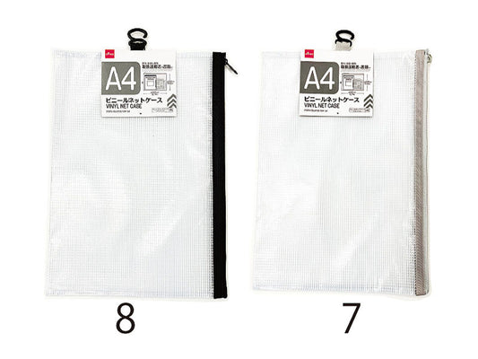 Daiso Vinyl net case A4 FrontPackage