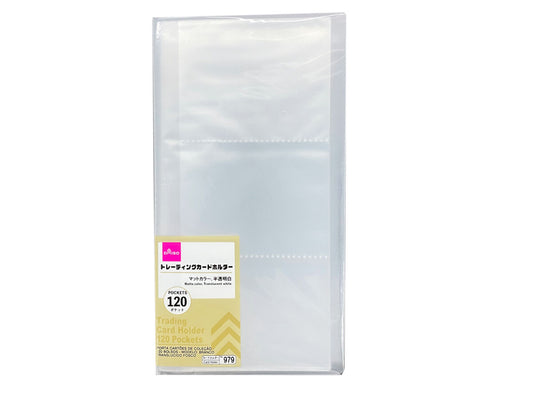 Daiso Trading Card Holder -120 Pockets -Matte Color -Translucent White- FrontPackage