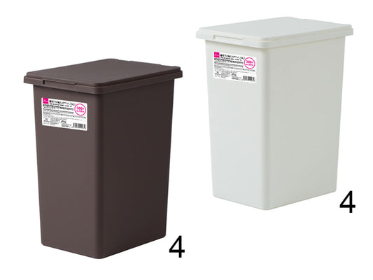Daiso Trash Can with Lid -Square- FrontPackage