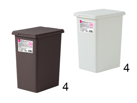 Daiso Trash Can with Lid -Square FrontPackage