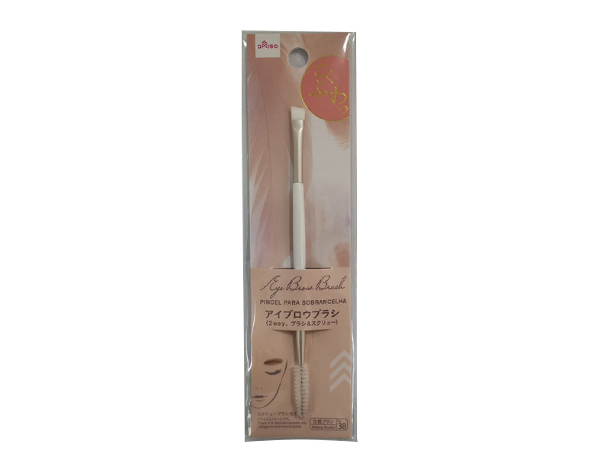 Daiso Eyebrow Brush -2 Way - Brush and Screw- FrontPackage