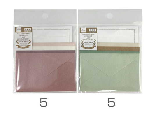 Daiso Coloring Mini Letter Pad And Envelope Set -7- 8- FrontPackage
