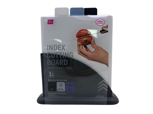 Daiso Index Cutting Board Set - 3 pcs.- FrontPackage