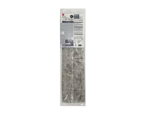 Daiso Foam Sheet -Brick Pattern - Gray- FrontPackage