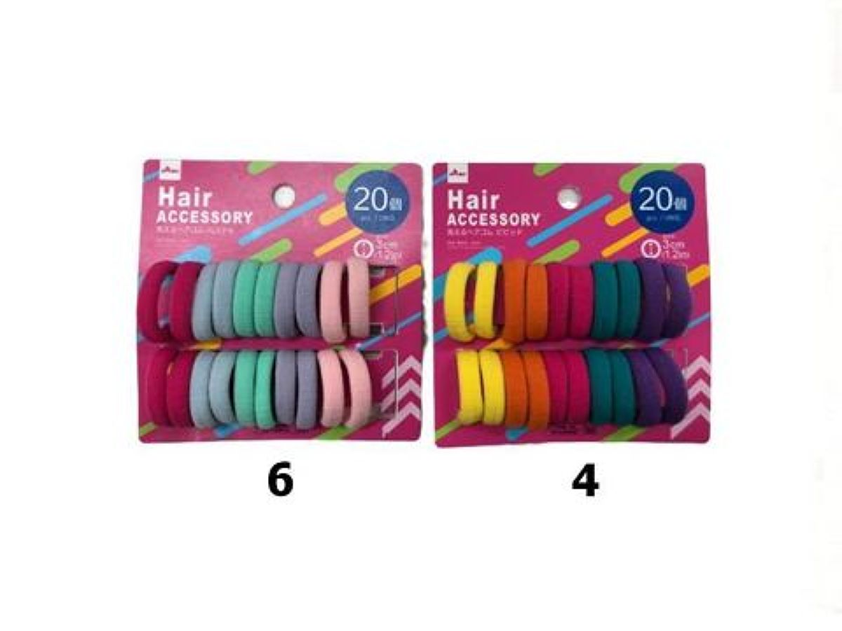 Daiso Hair Band -20pcs.- mini - color- FrontPackage
