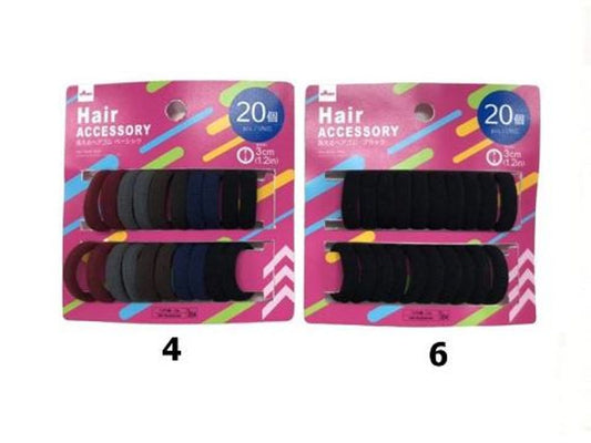 Daiso Hair Band -20pcs.- mini - basic- FrontPackage