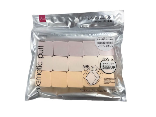 Daiso Makeup Sponge -15 pcs. - Diamond Shape- FrontPackage