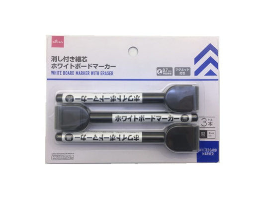 White Board Marker -With Eraser - Thin Tip - Black - 3 pcs.-