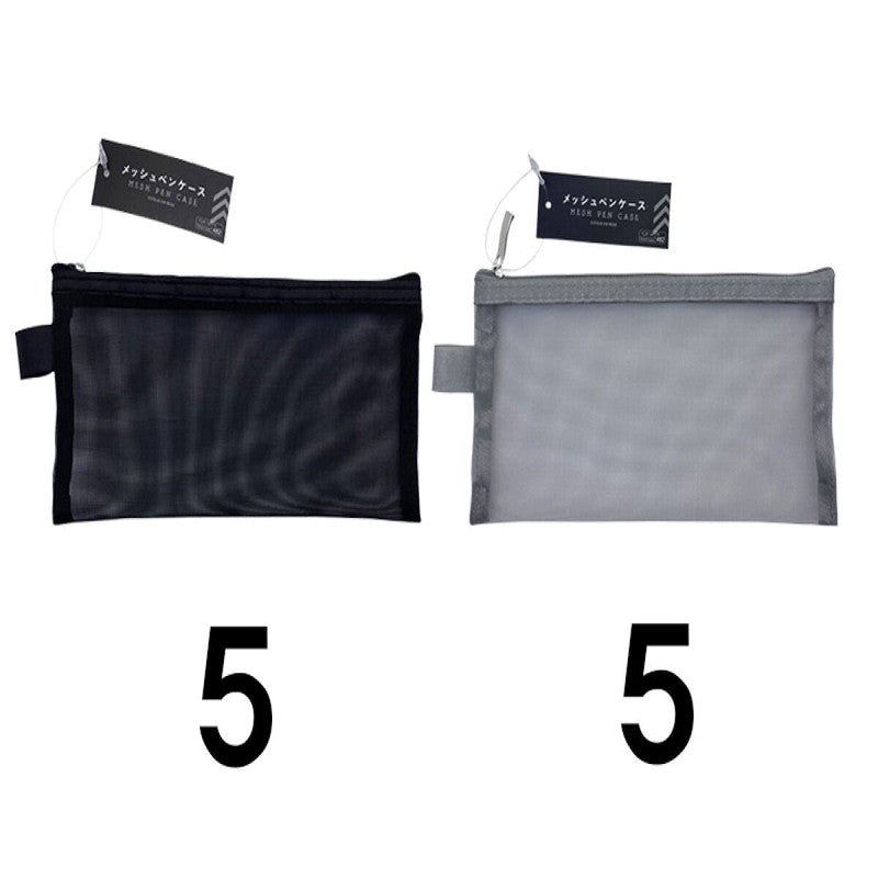 Daiso Mesh Pen Case FrontPackage