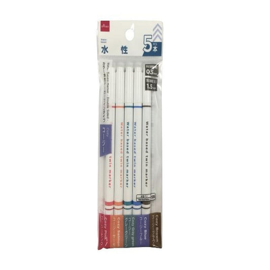Daiso Water-Based Marker - Double Sided - Cozy - FrontPackage