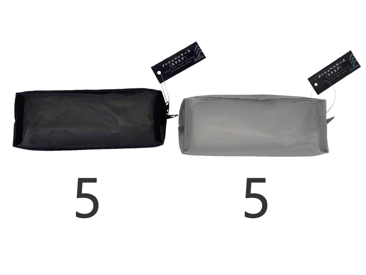 Mesh Pencase -Square-