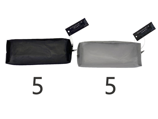 Mesh Pencase -Square-