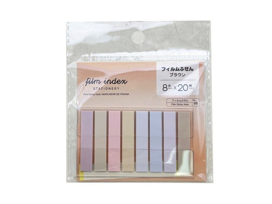 Daiso Film Sticky Note - Pop-up Type - Brown - 160 Notes- FrontPackage