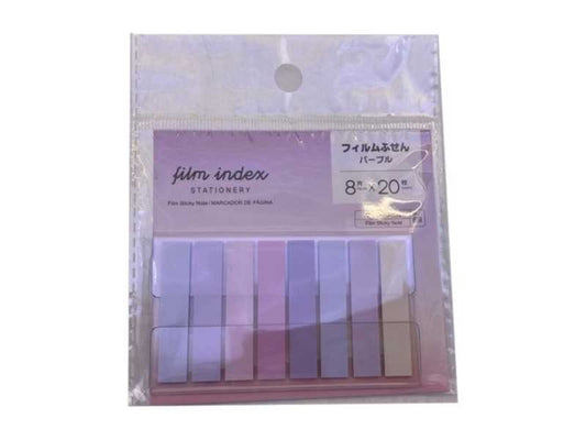 Daiso Film Sticky Note - Pop-up Type - Purple - 160 Notes- FrontPackage