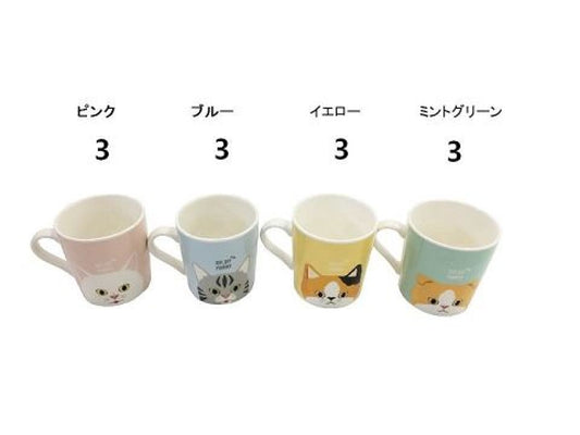 Daiso Nose design Mug(Cat) FrontPackage