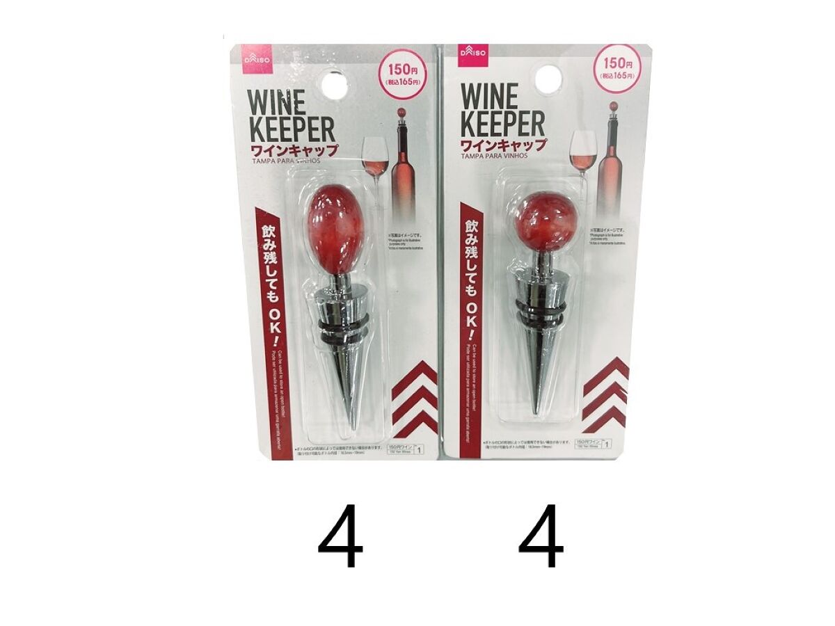 Daiso Wine Keeper FrontPackage