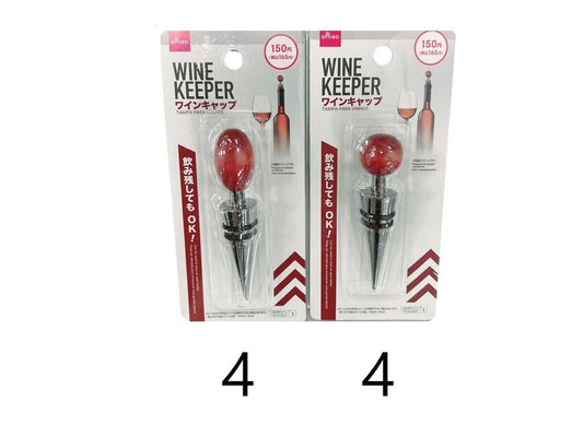 Daiso Wine Keeper FrontPackage