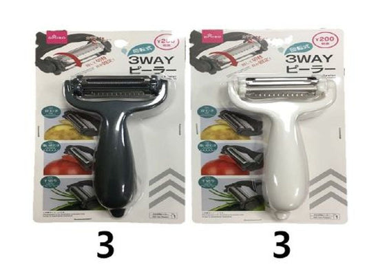 Daiso 3 Way Peeler FrontPackage
