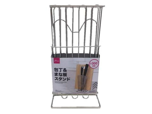 Daiso Knife and Cutting Board Stand FrontPackage