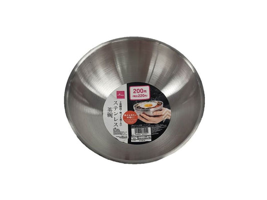 Daiso Double Layered Stainless Steel Rice Bowl FrontPackage