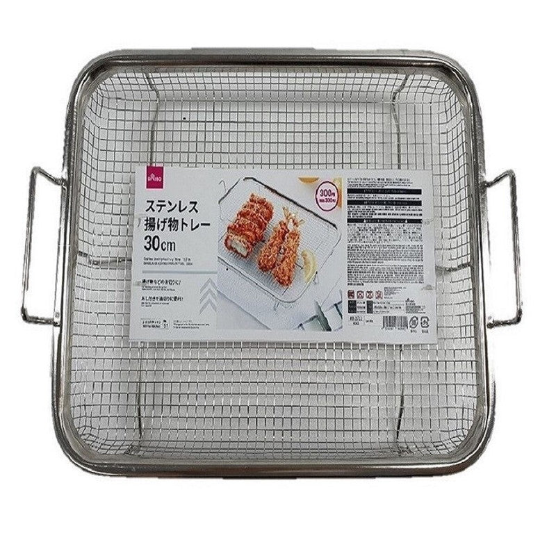 Daiso Stainless Steel Fry Food Tray FrontPackage