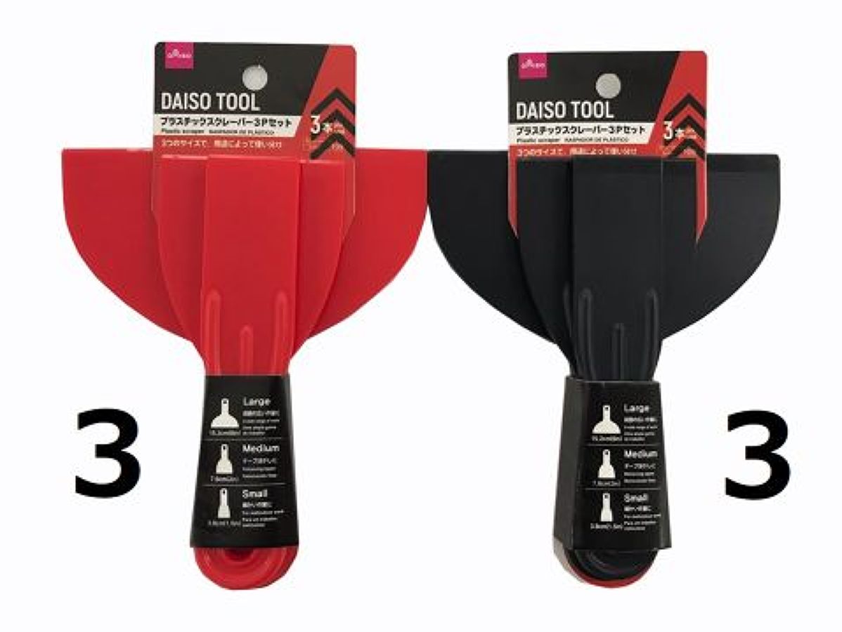 Daiso Plastic Scraper -3 pcs.set- FrontPackage