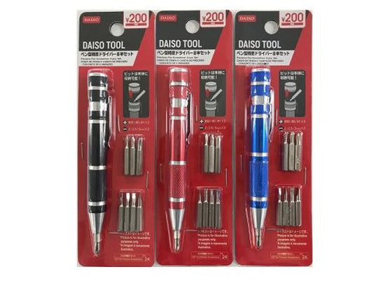 Daiso Precision Pen Screwdriver -8 pcs. Set- FrontPackage