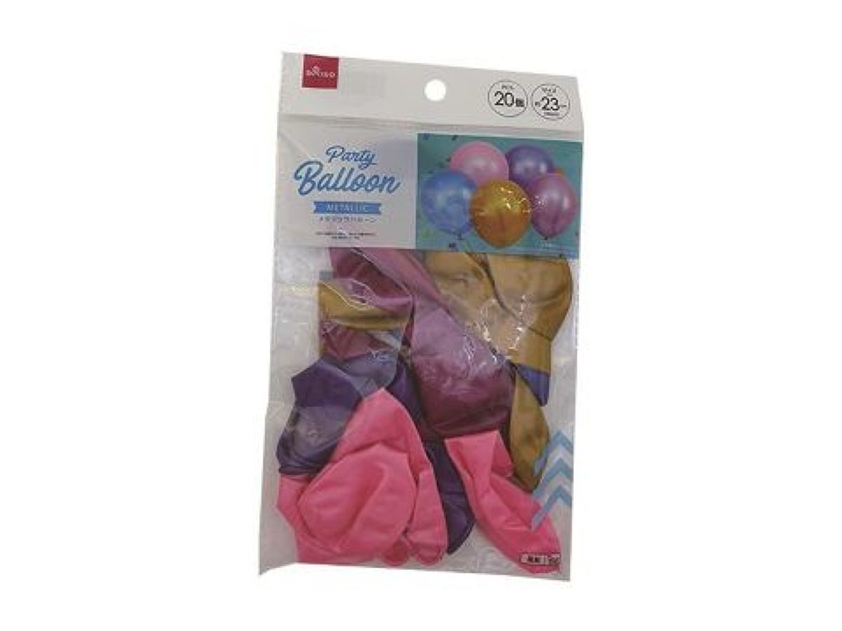 Daiso Metallic Balloon - 20 pcs. - FrontPackage