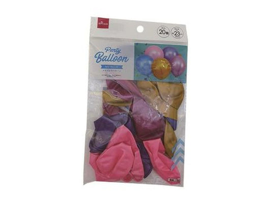 Daiso Metallic Balloon - 20 pcs. - FrontPackage