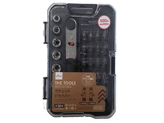Daiso Ratcheting Screwdriver - Socket -T Shape- FrontPackage