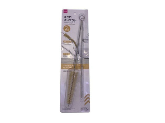 Daiso Spout Cleaning Brush FrontPackage