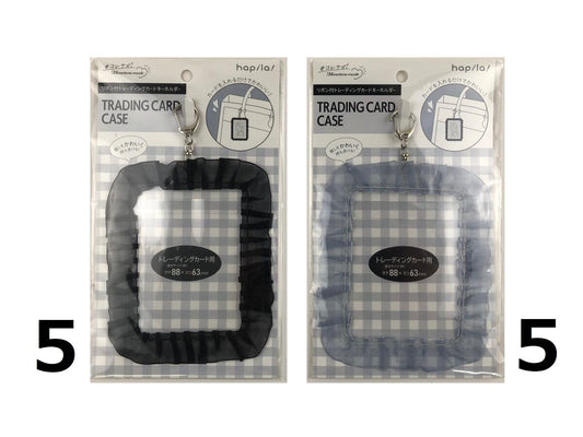 Daiso Trading Card Case with Ribbon -Monochrome- FrontPackage