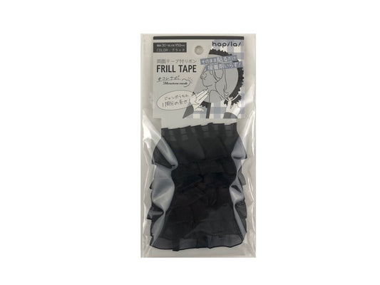 Daiso Frill tape black FrontPackage
